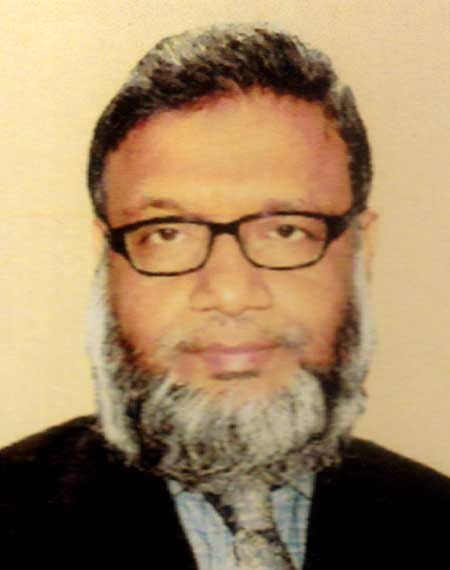 Bandarban University